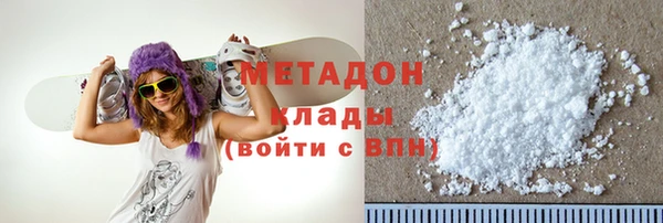 винт Медвежьегорск