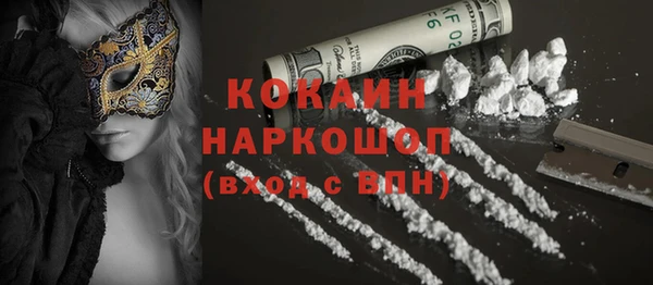 мет Мегион