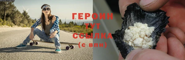 винт Медвежьегорск