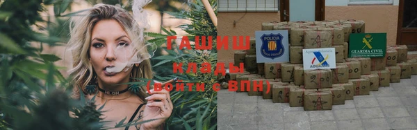 мдпв Медногорск