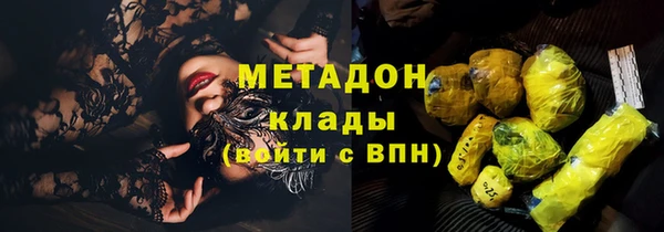 винт Медвежьегорск