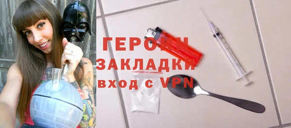 мяу мяу мука Долгопрудный