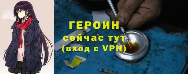 винт Медвежьегорск