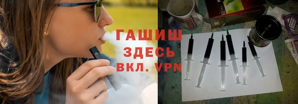 мет Мегион