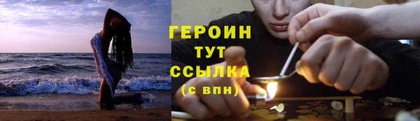 мдпв Медногорск