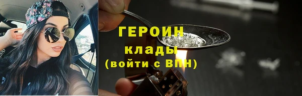 мдпв Медногорск