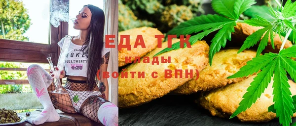 винт Медвежьегорск