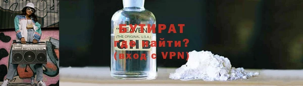 мдпв Медногорск