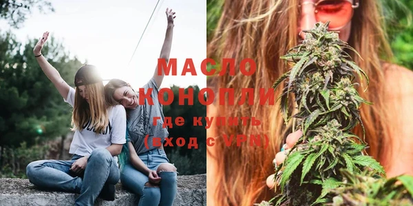 мет Мегион