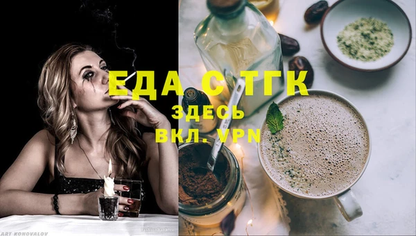 мет Мегион