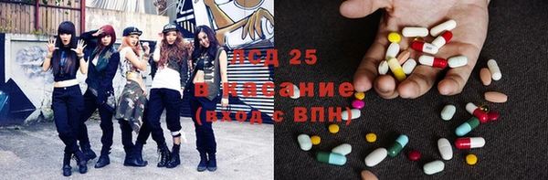 мет Мегион