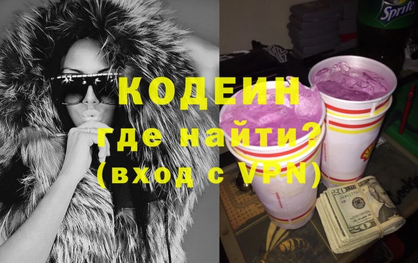 мет Мегион