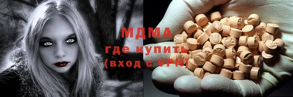 СК Шали