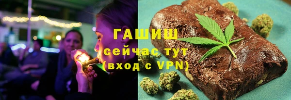 мет Мегион