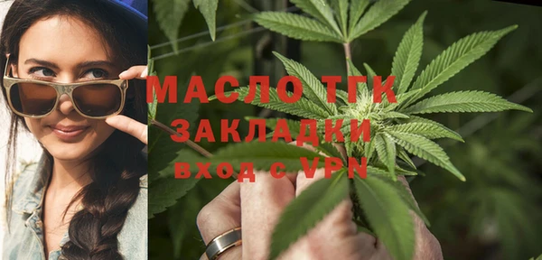 мет Мегион