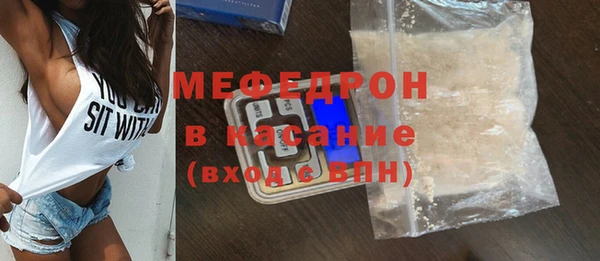 мет Мегион
