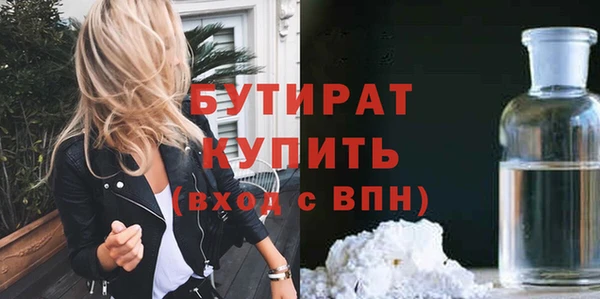 мет Мегион
