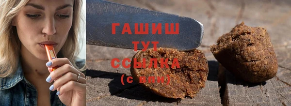 мдпв Медногорск