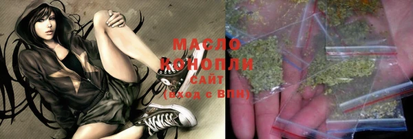 мет Мегион