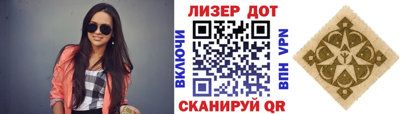 MEGA зеркало  Данков  Марки 25I-NBOMe 1500мкг  цены наркотик 
