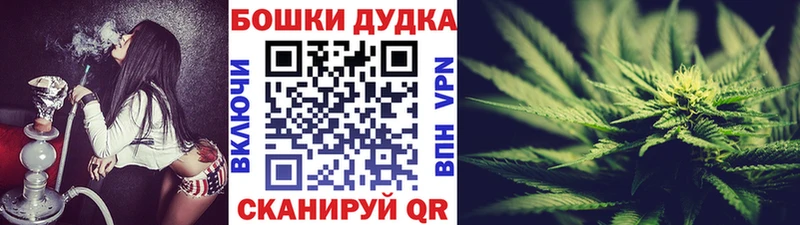 МАРИХУАНА Amnesia  даркнет сайт  Данков 